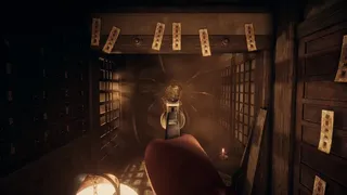 Скриншот 2 к игре INORI