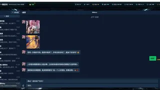 Скриншот 4 к игре 末世：我有一辆房车
