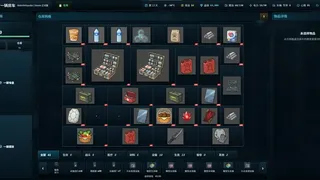 Скриншот 7 к игре 末世：我有一辆房车
