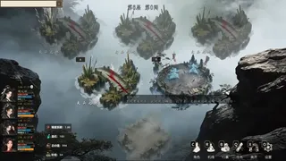 Скриншот 6 к игре 江湖藏锋