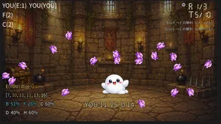 Скриншот 8 к игре Chaos Dice Survival