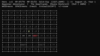 Скриншот 1 к игре Greywind's Legacy - A Text Based, Skill Progression, RPG