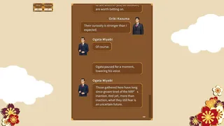 Скриншот 4 к игре The Prime Minister's Crest: Path to Power