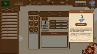 Скриншот 5 к игре The Prime Minister's Crest: Path to Power