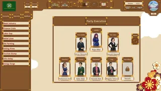 Скриншот 7 к игре The Prime Minister's Crest: Path to Power