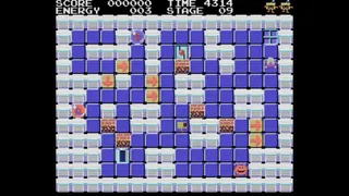 Скриншот 5 к игре MUGI