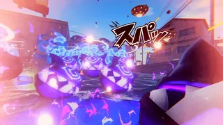 Скриншот 3 к игре No More Demon