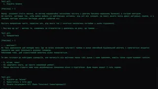 Скриншот 7 к игре Dungeon Revizor: The Game
