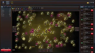 Скриншот 5 к игре 矿业帝国