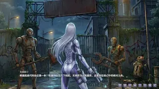 Скриншот 5 к игре 巴比伦:人与人之战