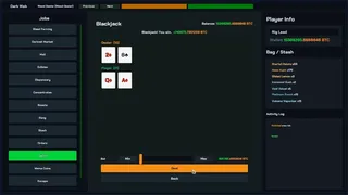 Скриншот 5 к игре Dark Web