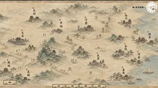 Скриншот 2 к игре 四方行
