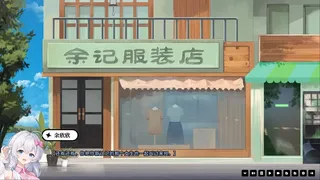 Скриншот 4 к игре 超时空怪盗