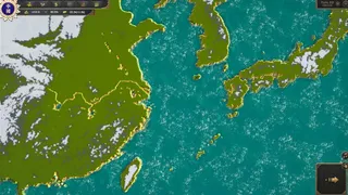 Скриншот 7 к игре War in Asia