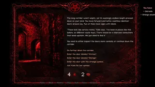 Скриншот 5 к игре Sacrificium