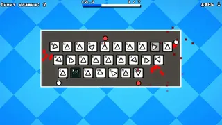 Скриншот 1 к игре Clicky Keys