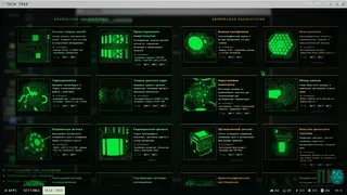 Скриншот 4 к игре HACKING INTO EREBUS