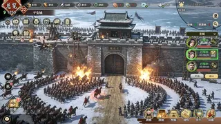 Скриншот 3 к игре 乱世江山