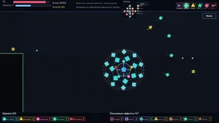Скриншот 2 к игре Orbit Breaker