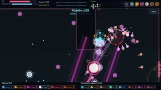 Скриншот 5 к игре Orbit Breaker