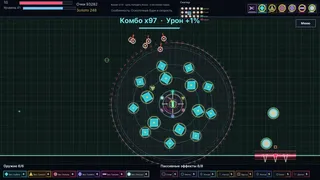 Скриншот 7 к игре Orbit Breaker