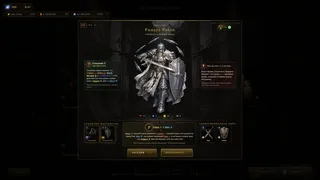 Скриншот 4 к игре Королевство Пепла - Павшая Эпоха