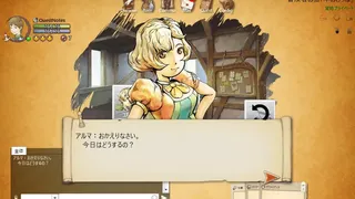Скриншот 1 к игре QuestNotes