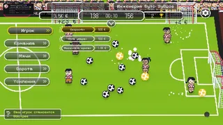 Скриншот 2 к игре Gold ’n Goal