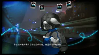 Скриншот 7 к игре 空匣子 Empty Box