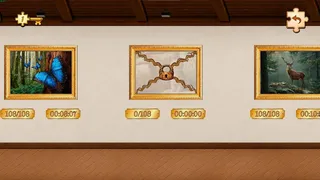 Скриншот 5 к игре Puzzle Art