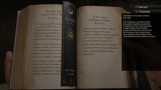 Скриншот 7 к игре ANAVASI