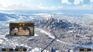 Скриншот 6 к игре 舔狗反派只想苟，女主不按套路走！