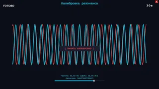 Скриншот 6 к игре Concrete Coffin