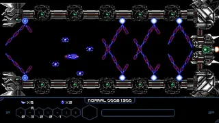 Скриншот 4 к игре GANA FORCE