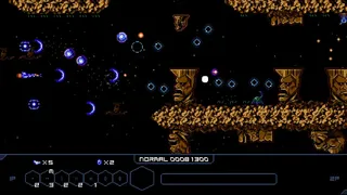 Скриншот 5 к игре GANA FORCE