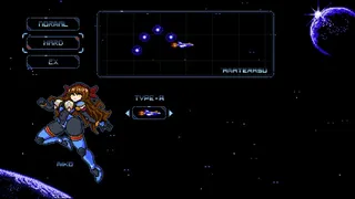Скриншот 7 к игре GANA FORCE