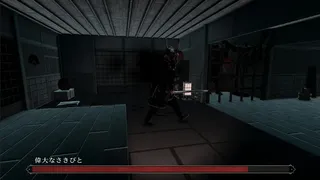 Скриншот 4 к игре SCREAM you LOSE