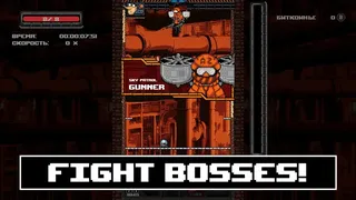 Скриншот 5 к игре ORBTRUDER