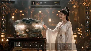 Скриншот 7 к игре 不问凡尘