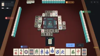 Скриншот 3 к игре Agari — Riichi Mahjong