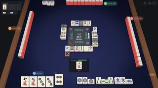 Скриншот 4 к игре Agari — Riichi Mahjong