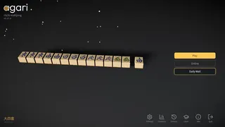Скриншот 6 к игре Agari — Riichi Mahjong