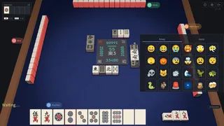 Скриншот 8 к игре Agari — Riichi Mahjong