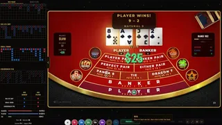 Скриншот 3 к игре Baccarat Strada: Ultimate Baccarat Punto Banco Simulator & Trainer