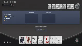Скриншот 5 к игре LUREFOLD