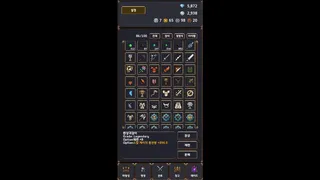 Скриншот 4 к игре Demon Ark: Idle RPG