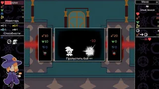 Скриншот 2 к игре Paradox Tower