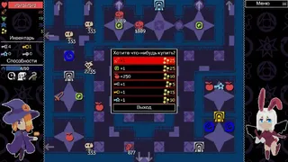 Скриншот 7 к игре Paradox Tower