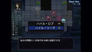 Скриншот 5 к игре Dream Game