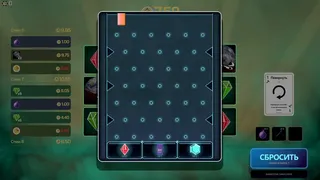 Скриншот 6 к игре Slottoki